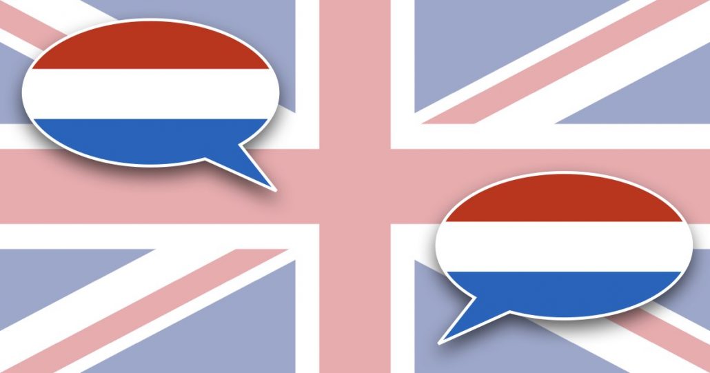 Dutch words in English: 10 English words of Dutch origin